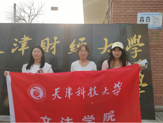 bdd7e0643919466688ea369e287ba7fe.png 图片.png