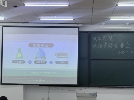fa3206d9007c4274a7cbee6c1bf94dda.png 图片.png