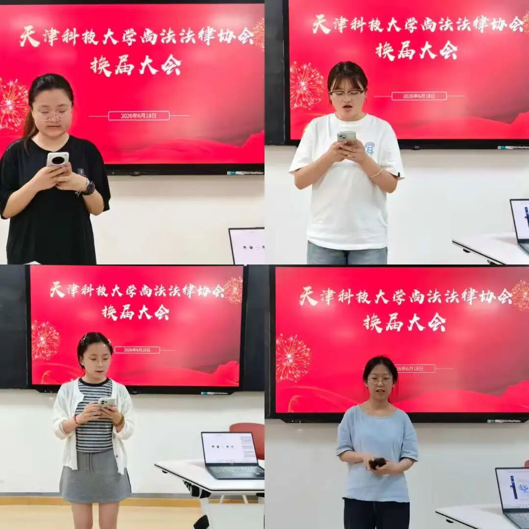 2b0c9a78df4345c5ba3d65f63909263b.png 图片2.png